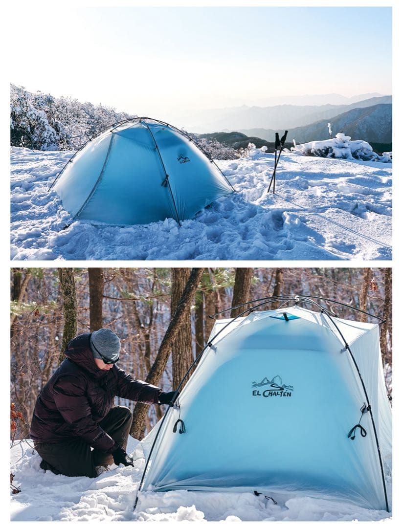 ZEROGRAM El Chalten PRO DAC 1.5p ゼログラム