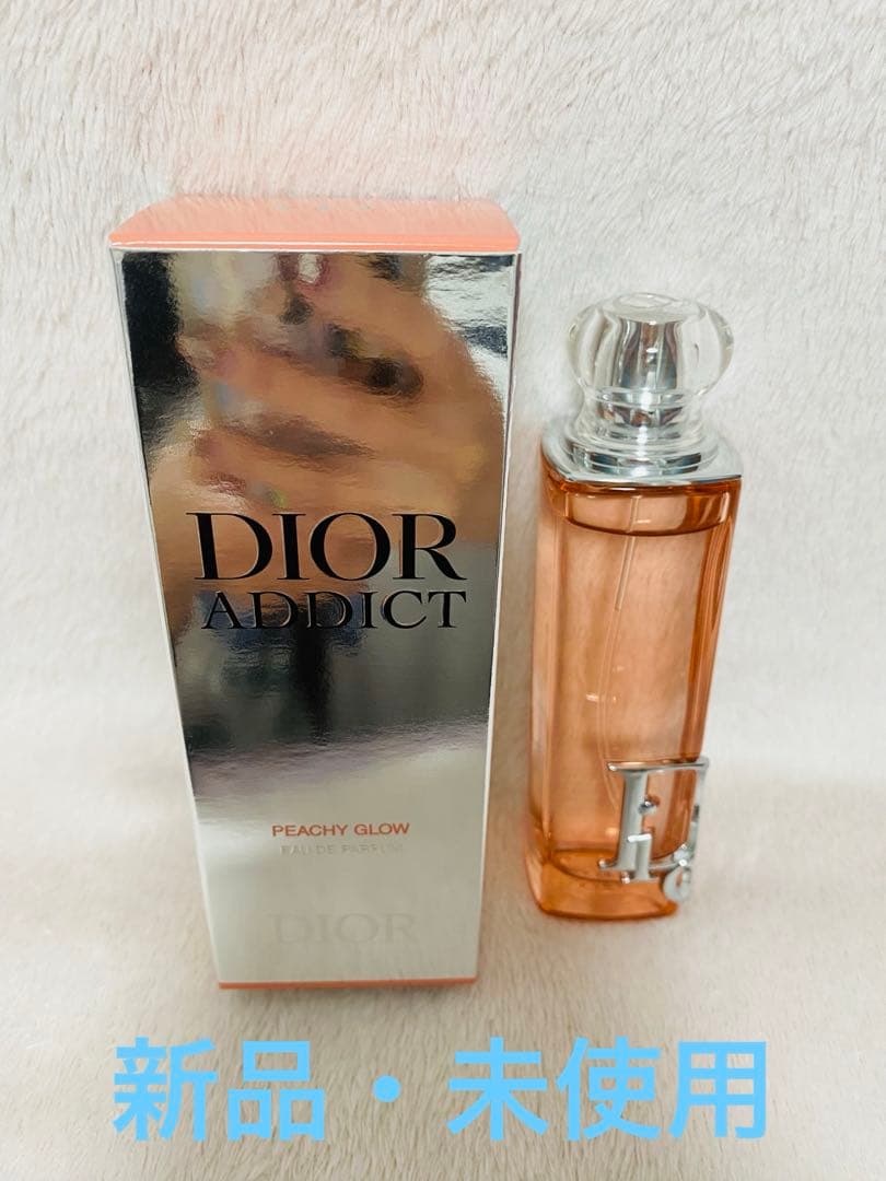 ディオール アディクト ピーチー グロウ オードゥパルファン 50ml