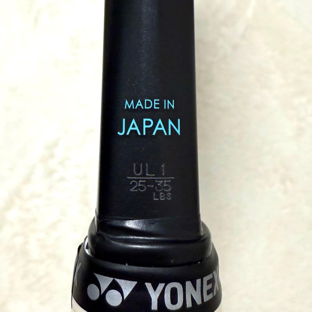 未使用級極美品 YONEX ヨネックスGEOBREAK 70S （G1） 軟式