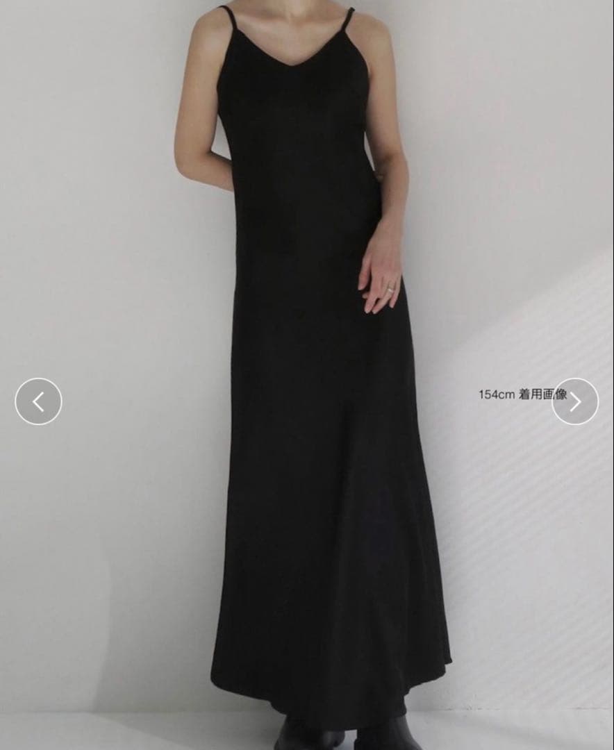 ワンピース maison celon satin cami long dress