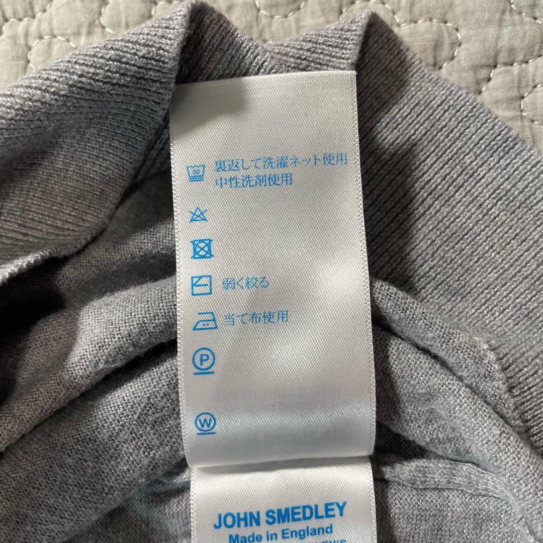 ジョンスメドレー　半袖ポロシャツ　グレー　L