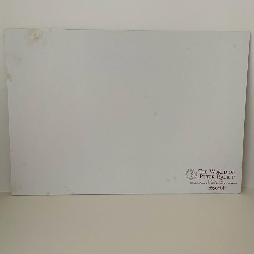 絵本 林明子 こねこのぴっち ぐりとぐら はらぺこあおむし パズル