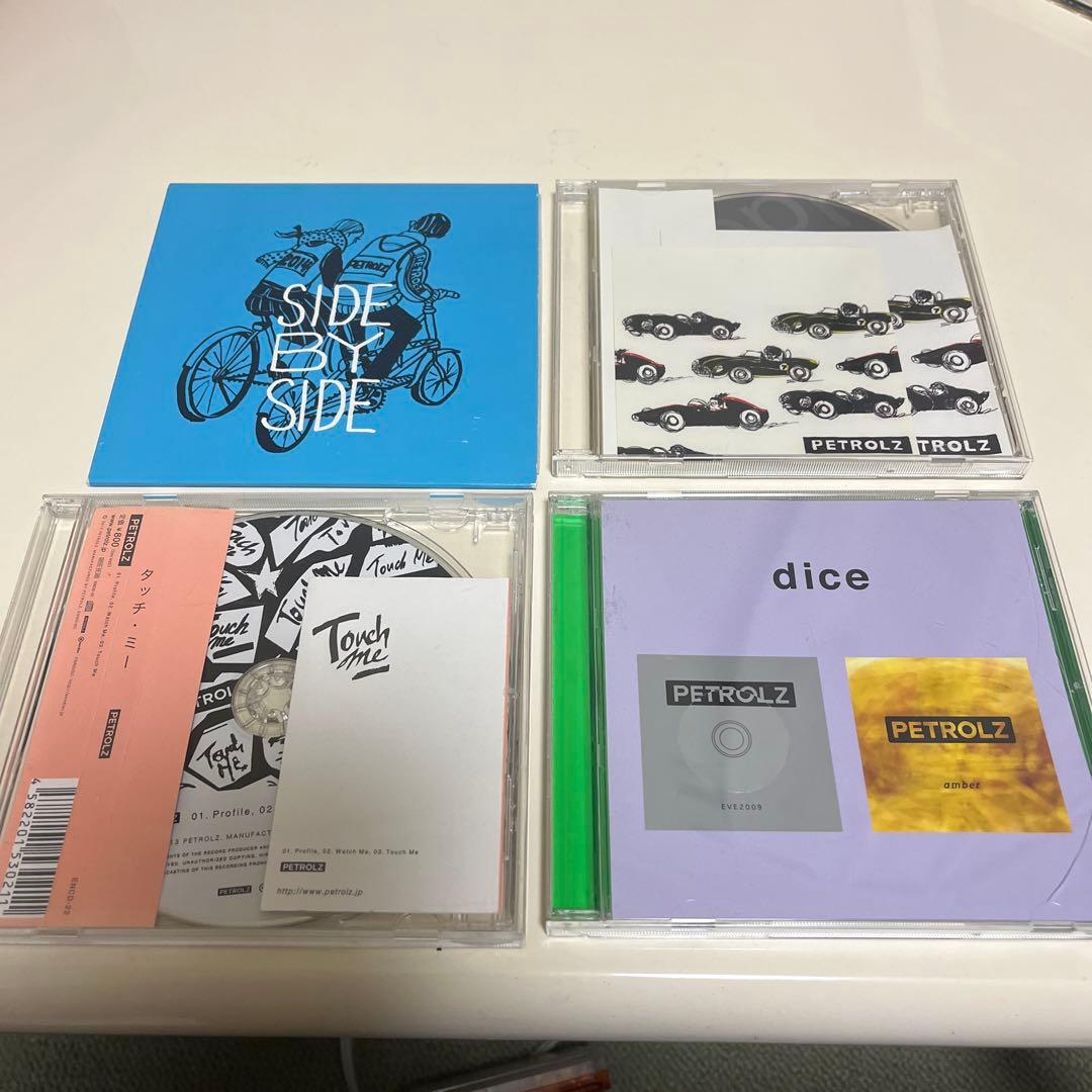 PETROLZ SIDE CD４枚セット