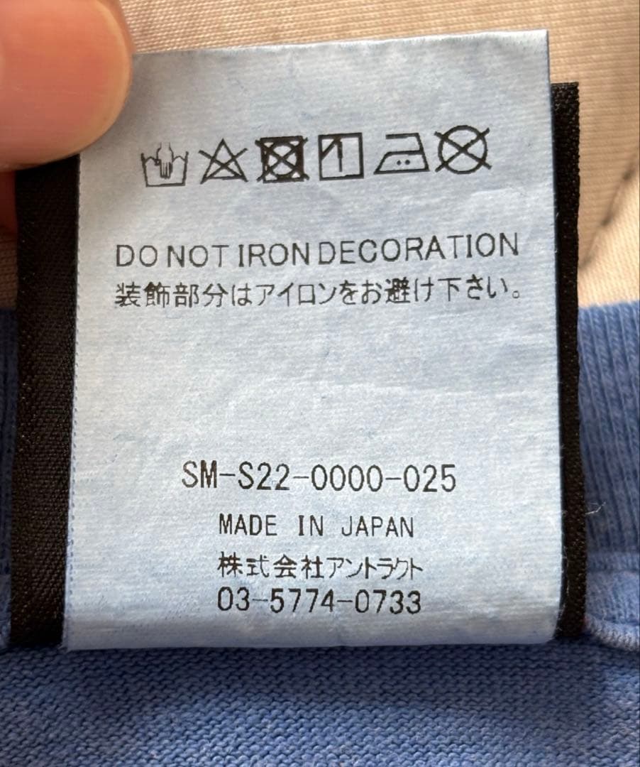 セントマイケル　SAINTMICHAEL ブルーTシャツ Lサイズ