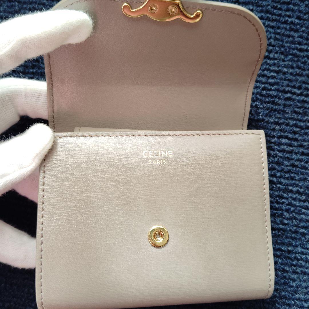 『Ariel』セリーヌ財布 3つ折り