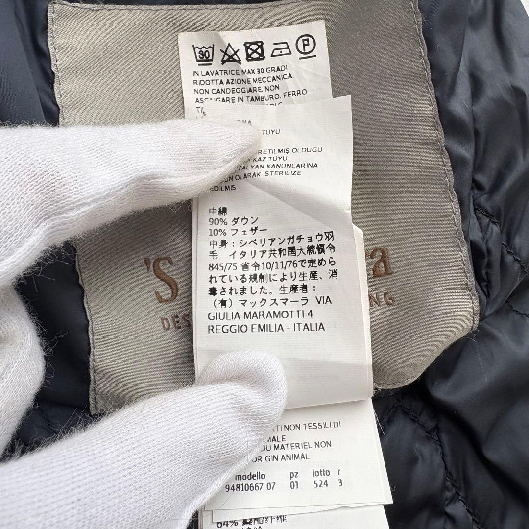 マックスマーラ ライトダウン コート ロング リバーシブル ベルト フード 42