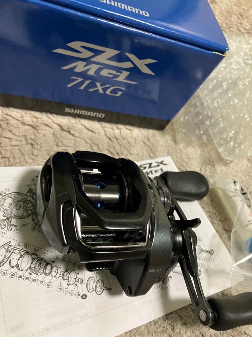 SHIMANO SLX MGL 71XG ベイトリール