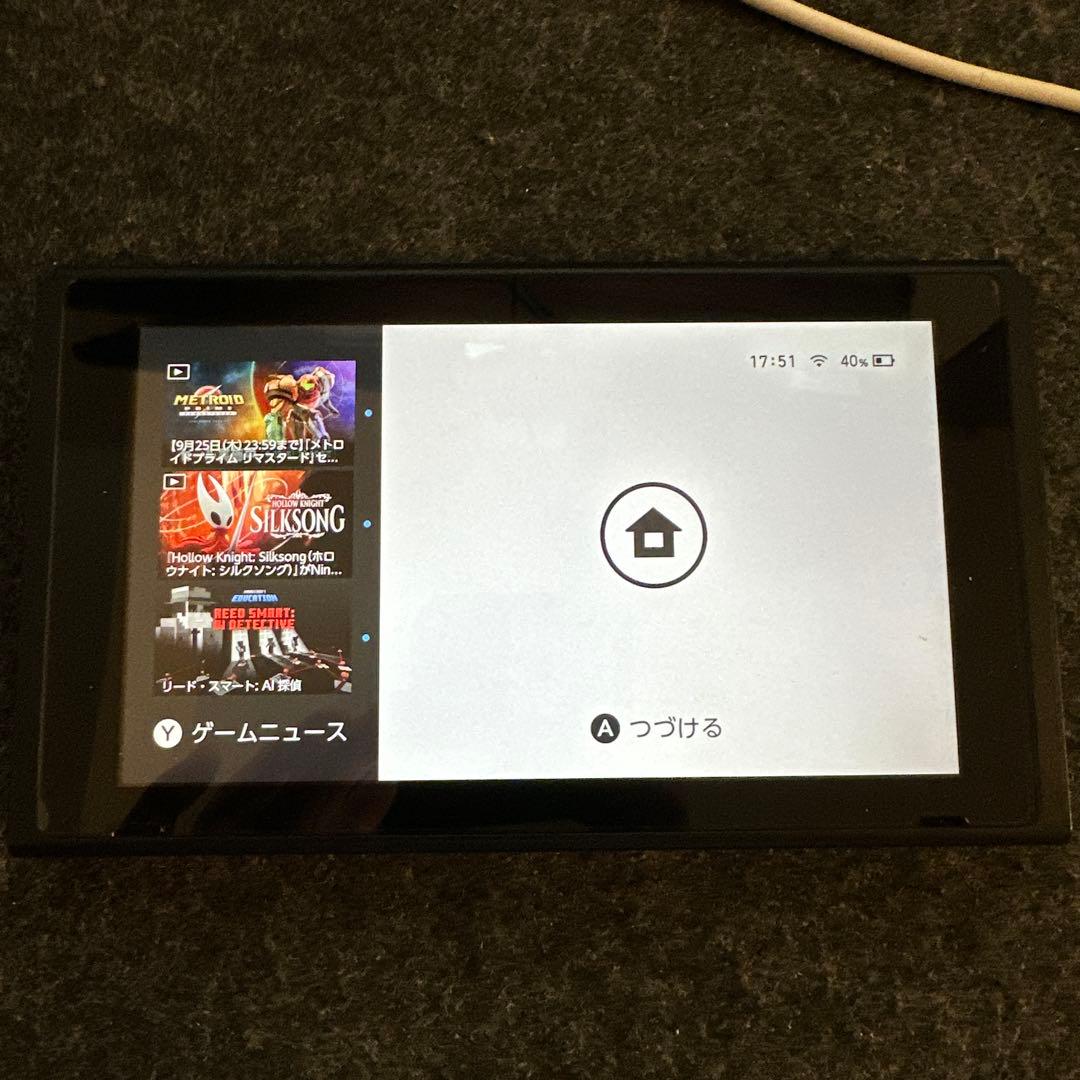 Nintendo Switch 本体 + ACアダプター