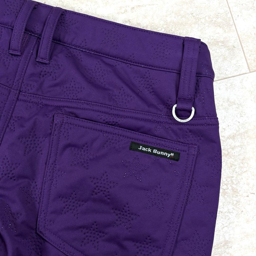 新品【ジャックバニー】ロングパンツ　1サイズ　裏起毛　秋冬　星柄　パープル