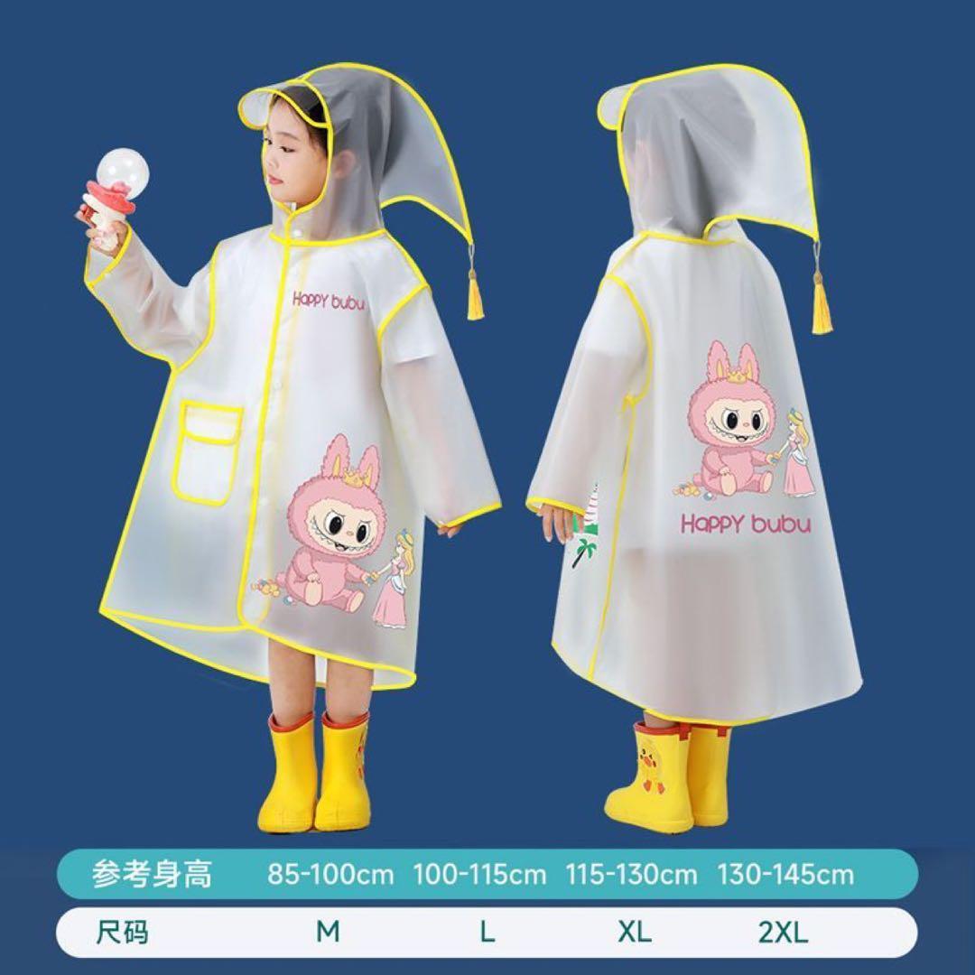 ayumi hamasaki様 確認用出品