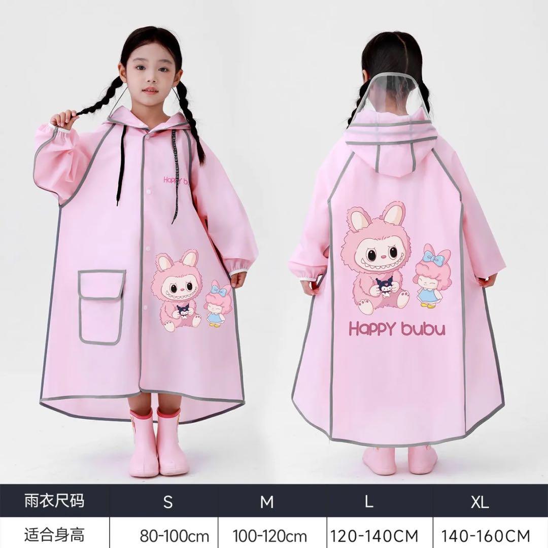 ayumi hamasaki様 確認用出品