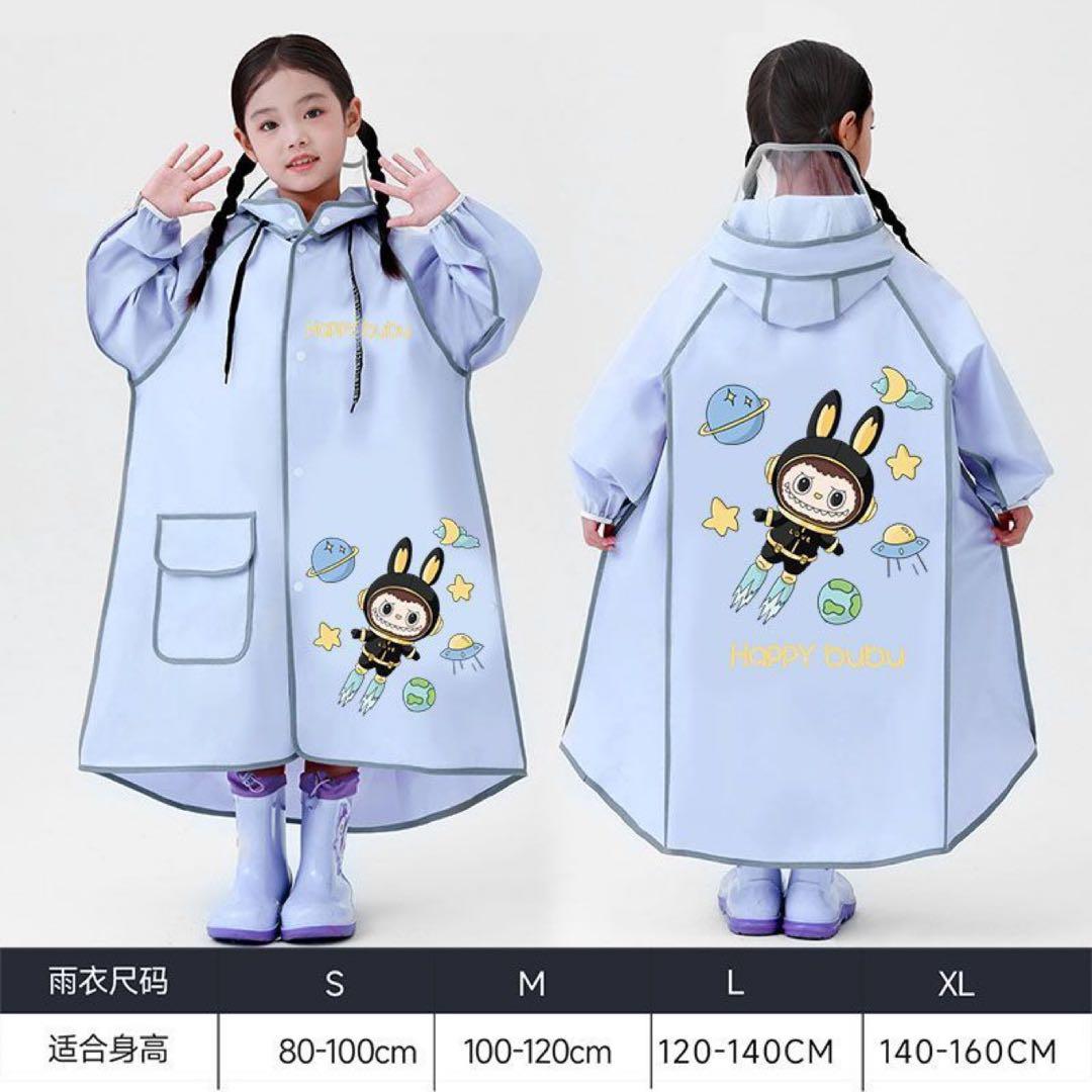 ayumi hamasaki様 確認用出品