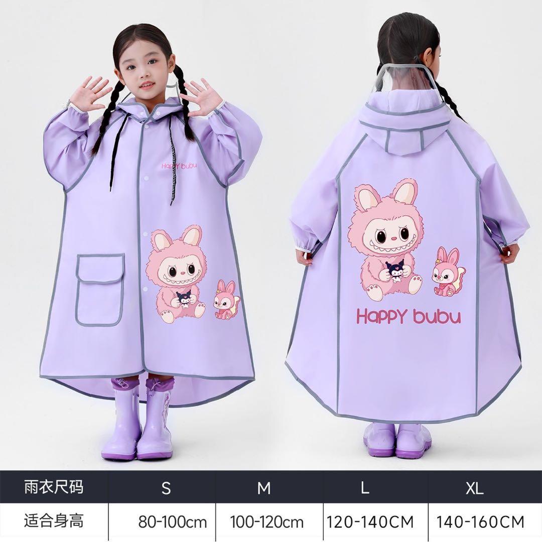 ayumi hamasaki様 確認用出品