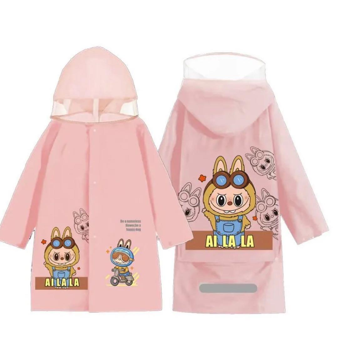 ayumi hamasaki様 確認用出品