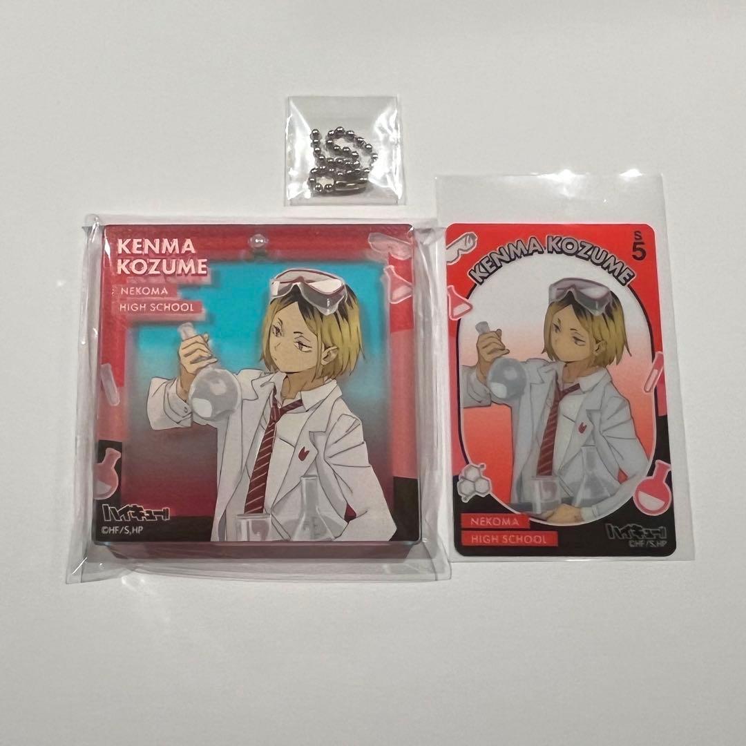 ジャンフェス2026 ハイキュー　おみくじ　孤爪研磨 オーロラアクリルブロッキー