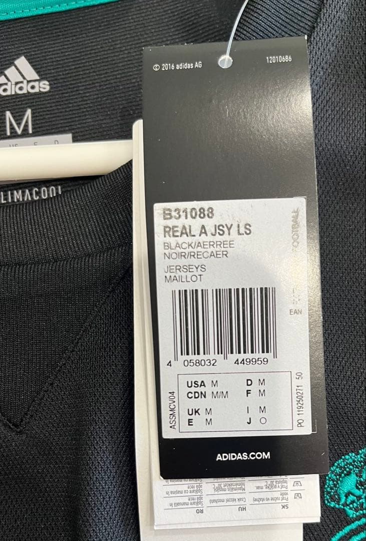 新品タグ付き 17-18 レアル・マドリー アウェイ クリスティアーノ・ロナウド