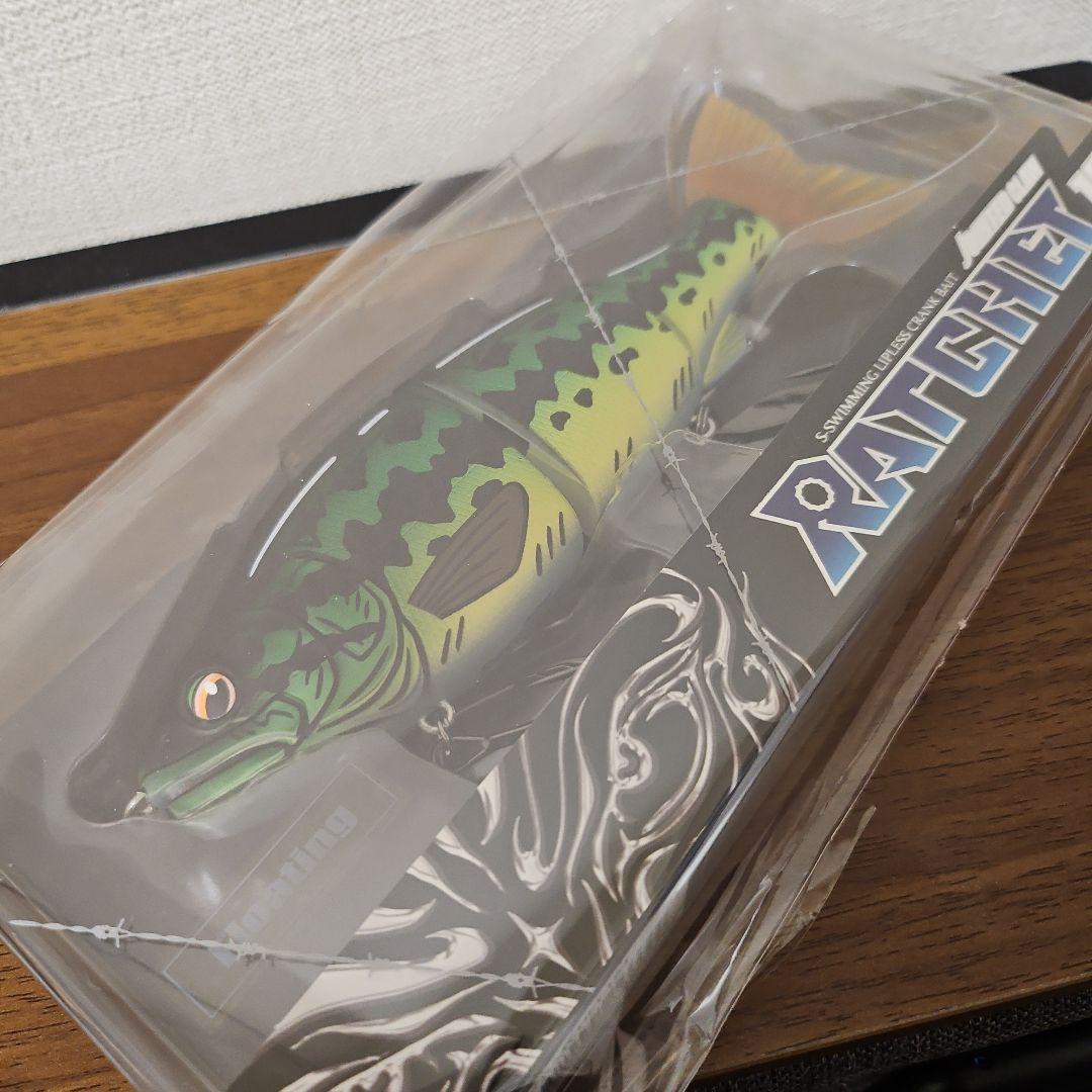 ガンクラフトRATCHET184限定MIYABI GREENBASSオマケ付き