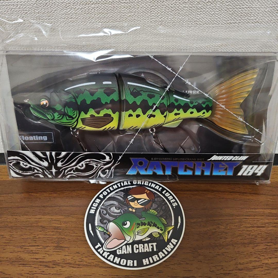 ガンクラフトRATCHET184限定MIYABI GREENBASSオマケ付き