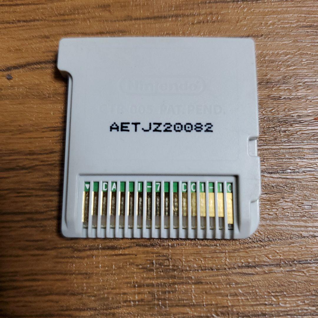 ノ*ラ様 イナズマイレブン 1・2・3!! 円堂守伝説　ソフトのみ