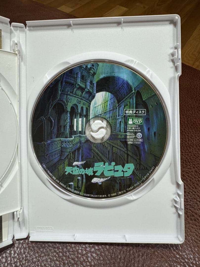 スタジオジブリ DVD 5作品セット