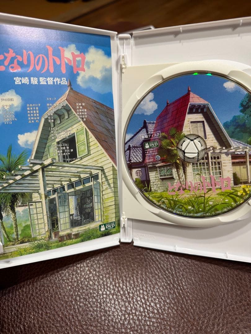 スタジオジブリ DVD 5作品セット