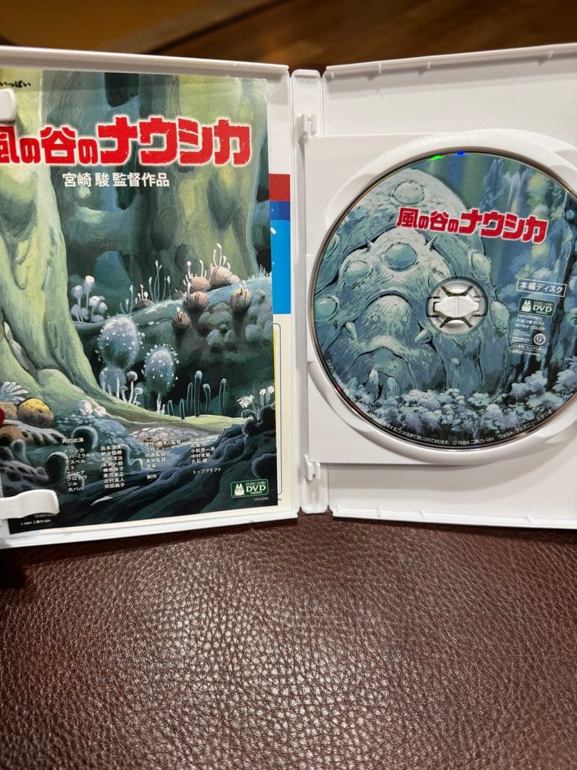 スタジオジブリ DVD 5作品セット