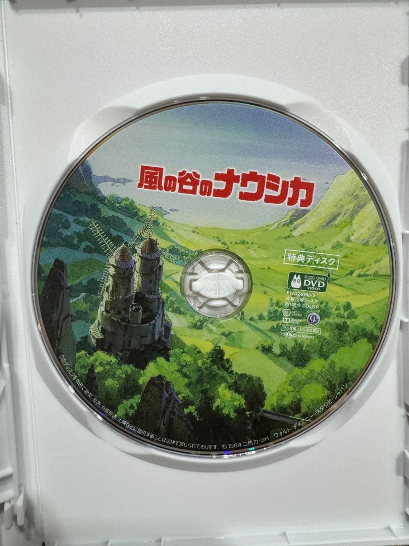 スタジオジブリ DVD 5作品セット