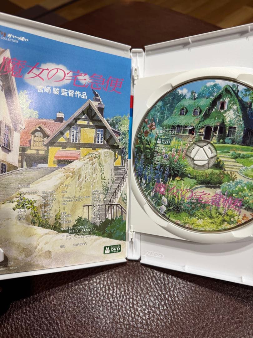 スタジオジブリ DVD 5作品セット