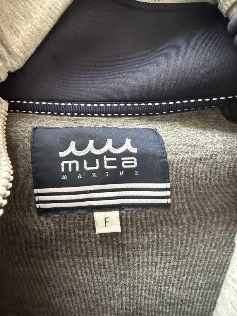 【美品】ム-タマリンジップアップフーディ