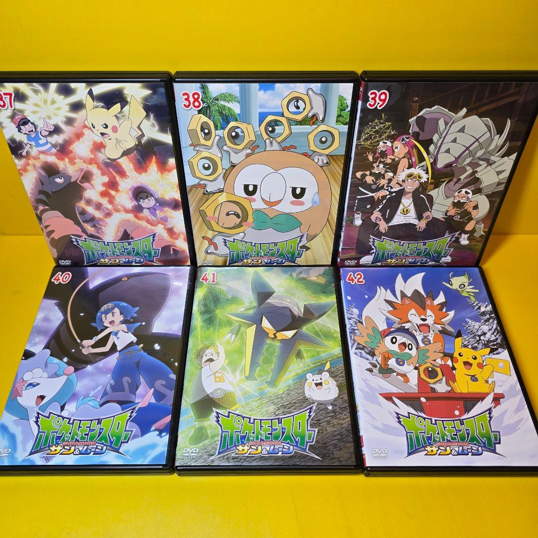 新品ケース交換済み　ポケットモンスター　サン&ムーン　DVD 全49巻セット