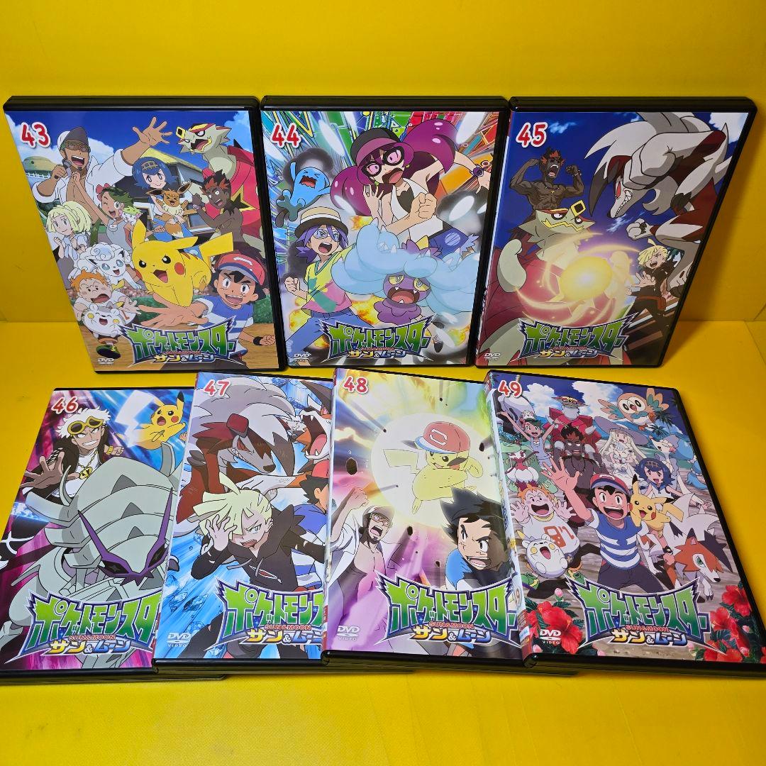 新品ケース交換済み　ポケットモンスター　サン&ムーン　DVD 全49巻セット