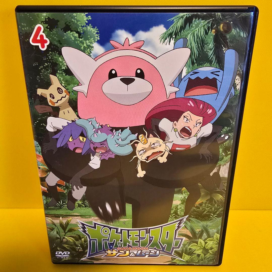 新品ケース交換済み　ポケットモンスター　サン&ムーン　DVD 全49巻セット
