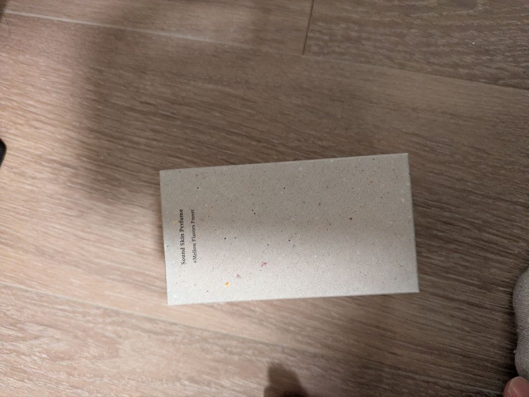 AHRES/アーレス Mellow Flavors Forest香水 50ml