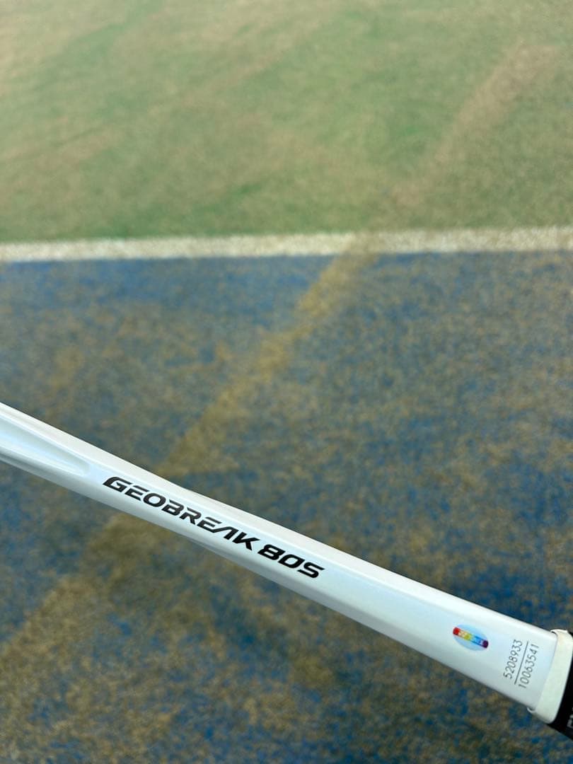 ラケット(軟式用) 80s UL0