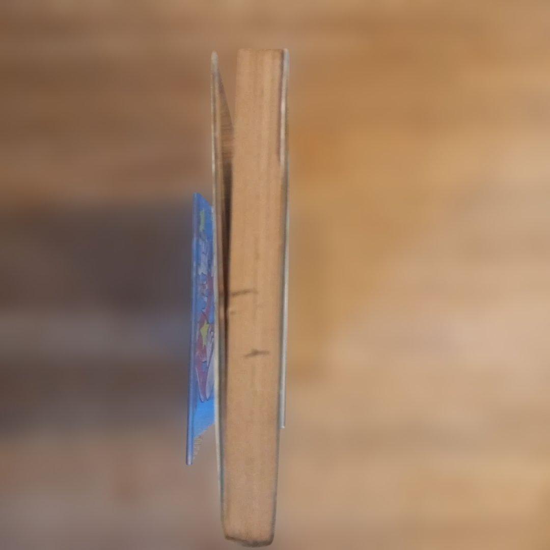 【初版】ドッキリ仮面2　2巻　日大健児　神保史郎