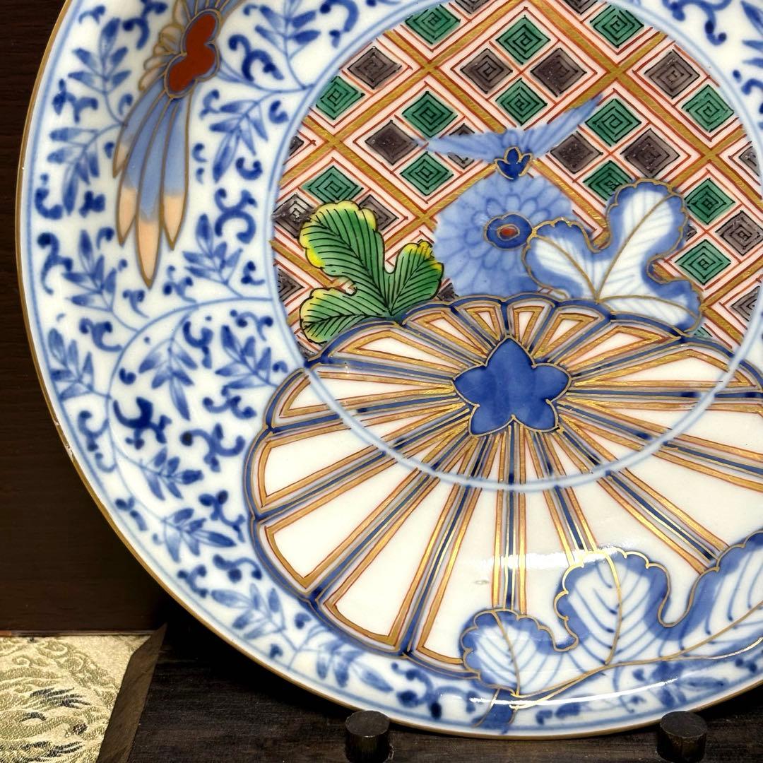 希少✨大聖寺伊万里 染錦手 菊花紋様 金彩 花唐草紋様 中皿 単品✨アンティーク