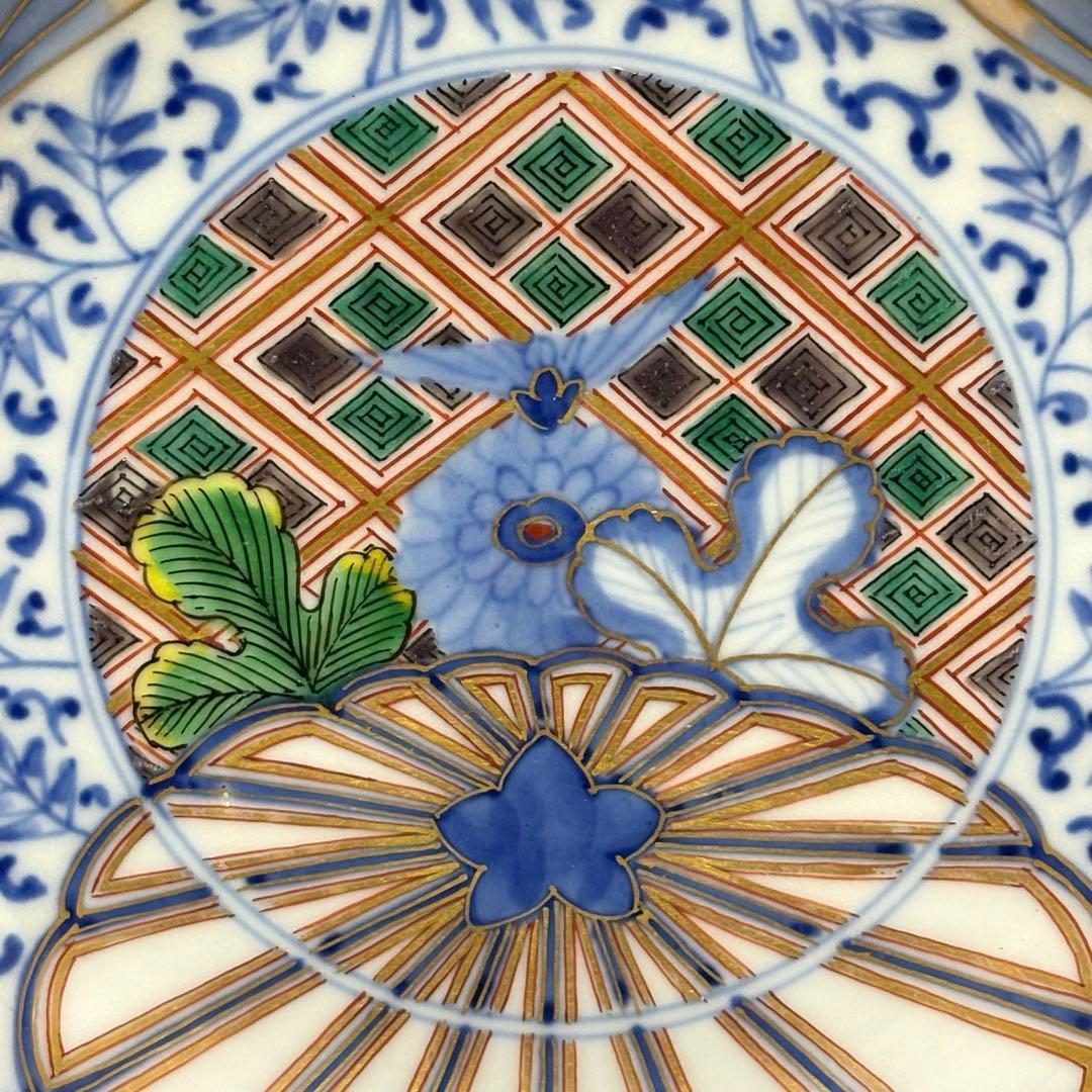 希少✨大聖寺伊万里 染錦手 菊花紋様 金彩 花唐草紋様 中皿 単品✨アンティーク