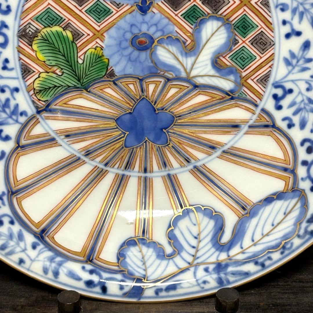 希少✨大聖寺伊万里 染錦手 菊花紋様 金彩 花唐草紋様 中皿 単品✨アンティーク