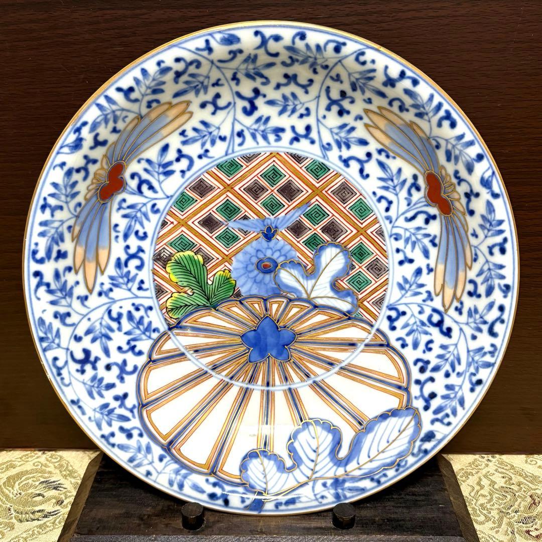 希少✨大聖寺伊万里 染錦手 菊花紋様 金彩 花唐草紋様 中皿 単品✨アンティーク