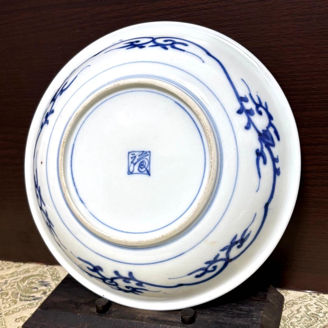 希少✨大聖寺伊万里 染錦手 菊花紋様 金彩 花唐草紋様 中皿 単品✨アンティーク