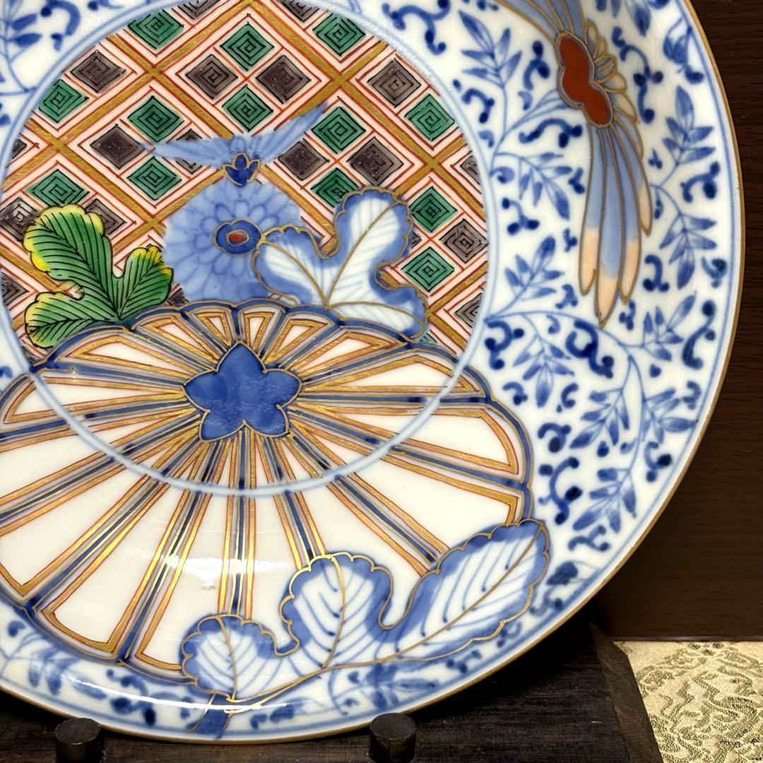 希少✨大聖寺伊万里 染錦手 菊花紋様 金彩 花唐草紋様 中皿 単品✨アンティーク