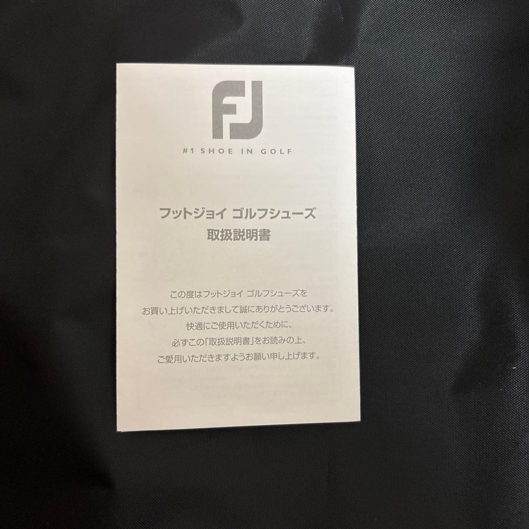 ゴルフシューズ　男性用　フットジョイ　ツアーアルファ