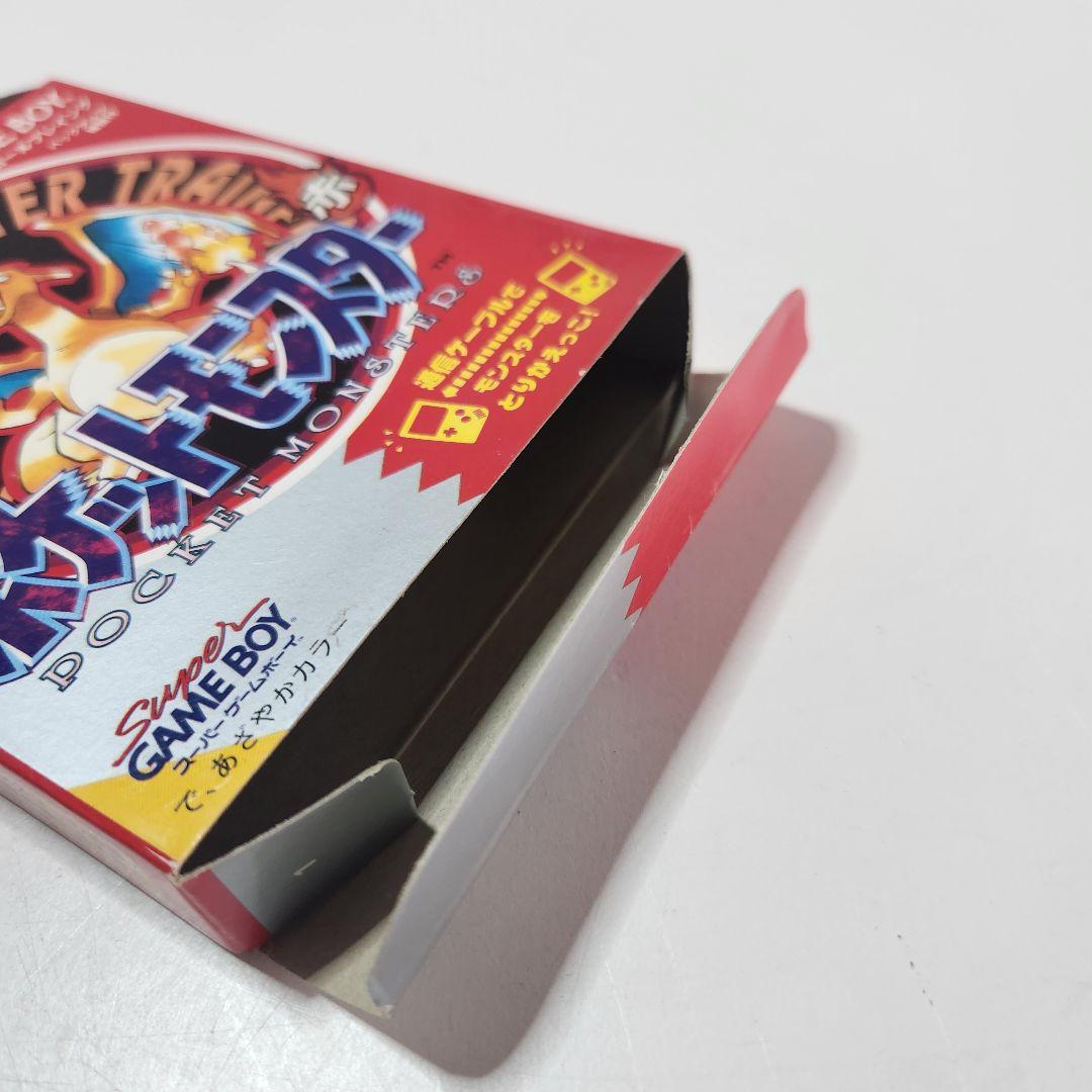 【動作確認済】ゲームボーイ ポケットモンスター レッド 赤 初期ロット 初代