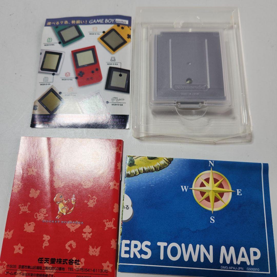 【動作確認済】ゲームボーイ ポケットモンスター レッド 赤 初期ロット 初代