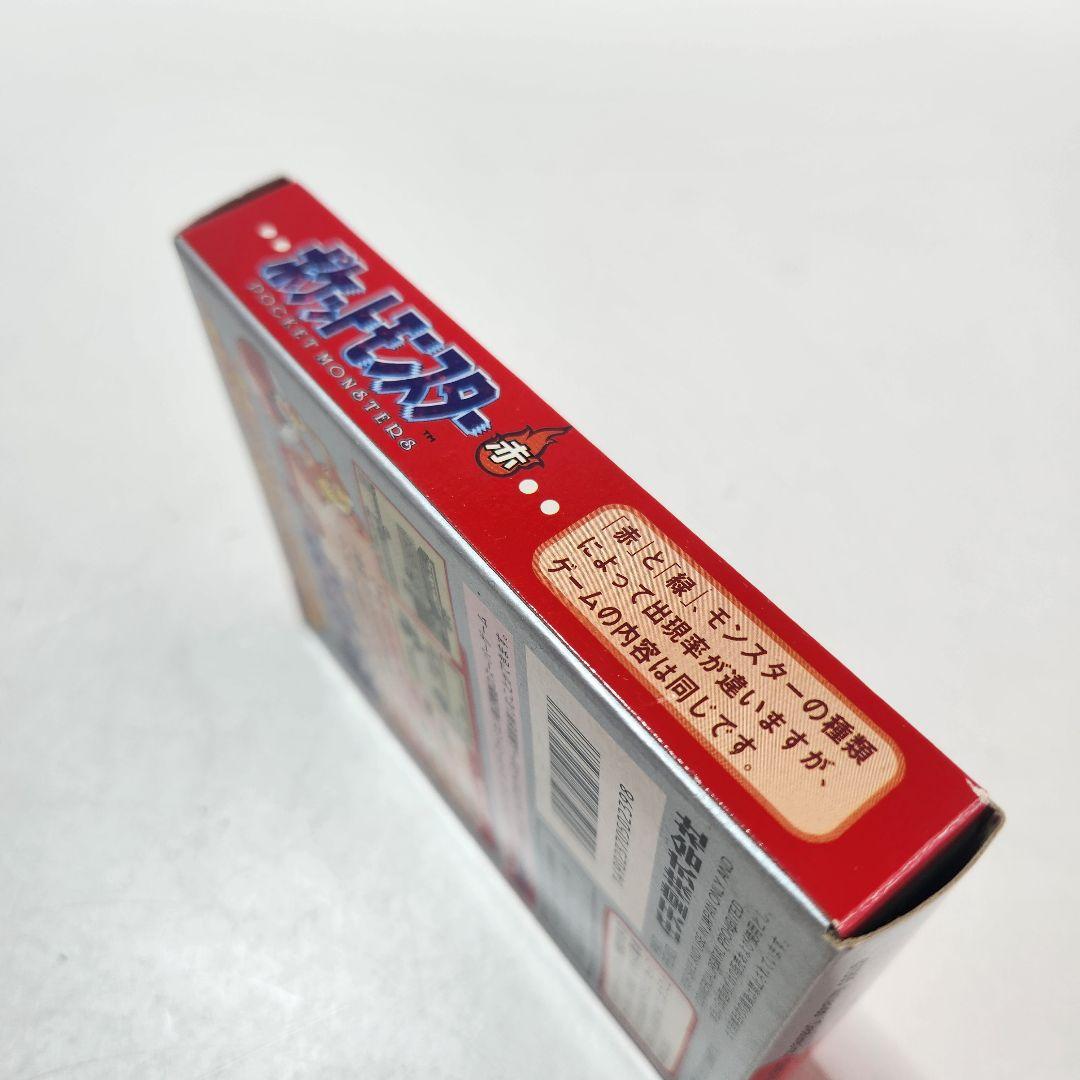 【動作確認済】ゲームボーイ ポケットモンスター レッド 赤 初期ロット 初代