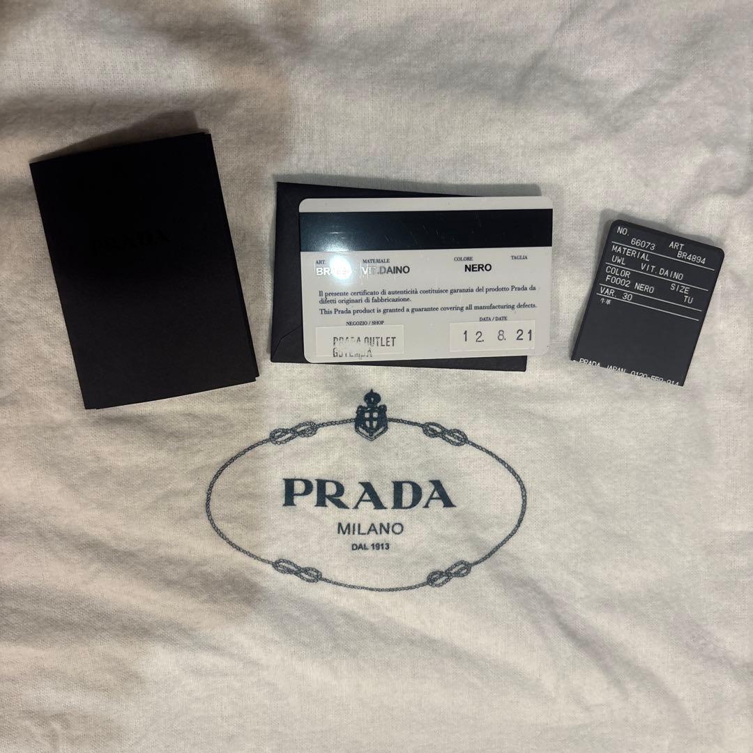 PRADA 黒 レザー ショルダーバッグ