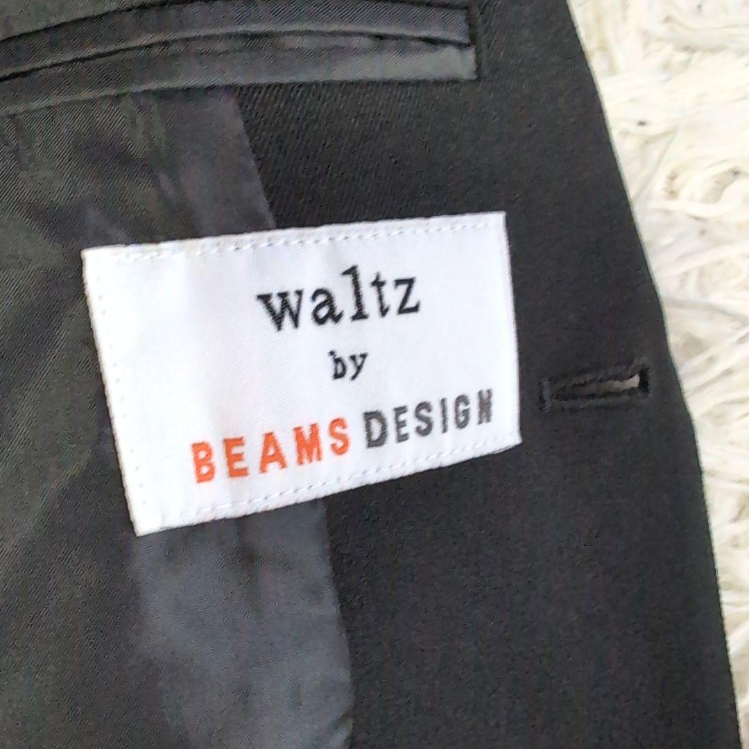 ウォルツバイビームスデザイン　卒服　セレモニースーツ　160　ブラック系