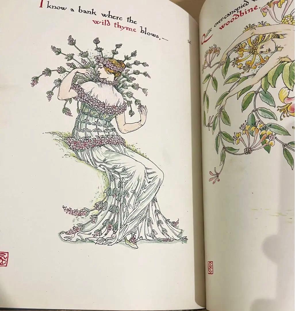 No.201激レア 超希少 アンティーク 古書 洋書 絵本ウォルター・クレイン