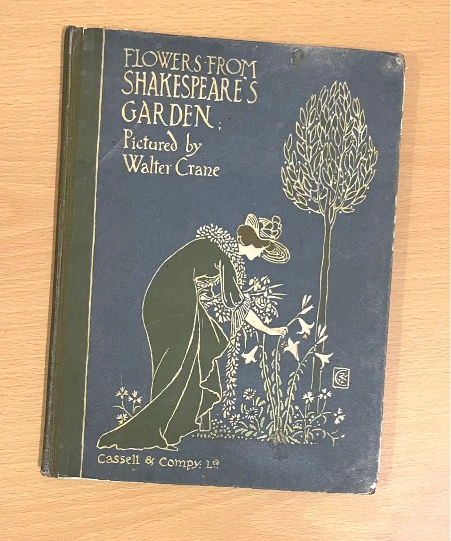 No.201激レア 超希少 アンティーク 古書 洋書 絵本ウォルター・クレイン