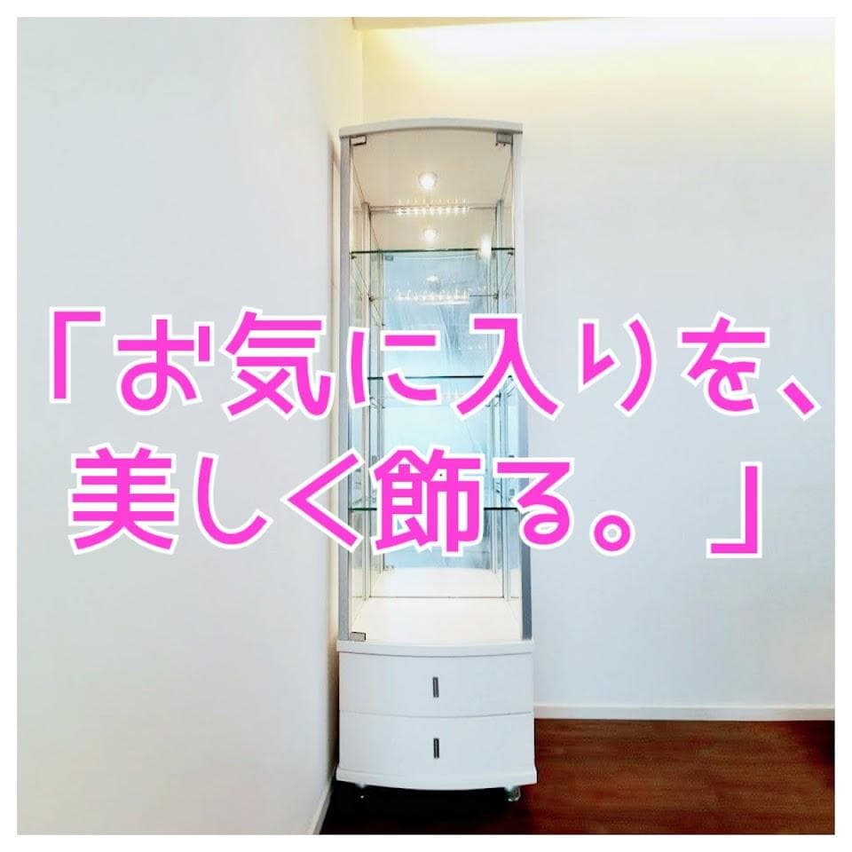 セレクトショップのような幻想的な空間を作る|商品代23,350+α=46,500